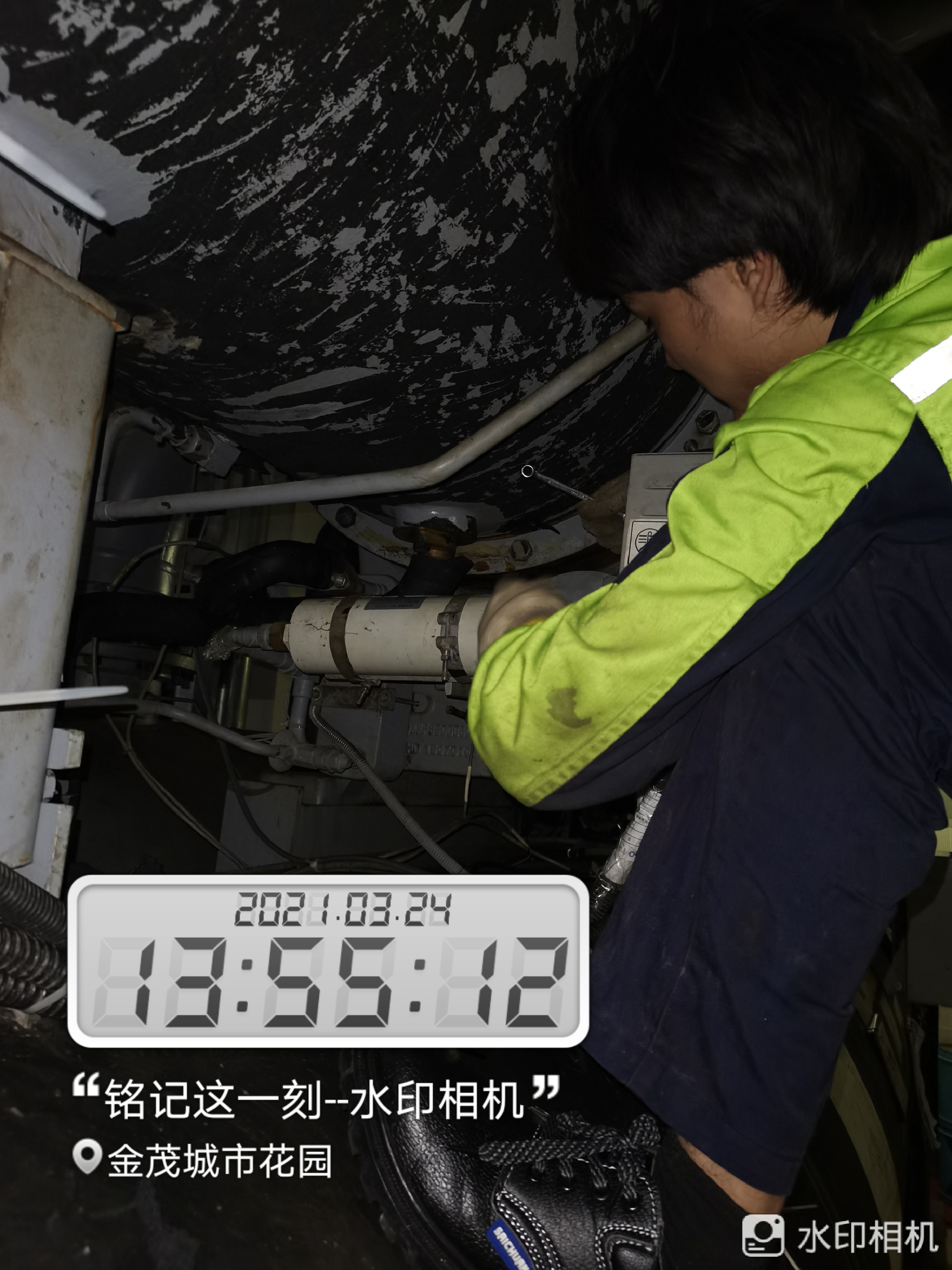 中央空調保養報價表樣本圖片