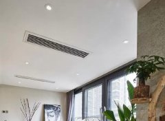 <b>大金中央空調常見故障有哪些 出現故障如何維修中央空調</b>