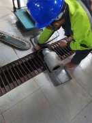 <b>辦公室中央空調安裝時間和安裝方法</b>
